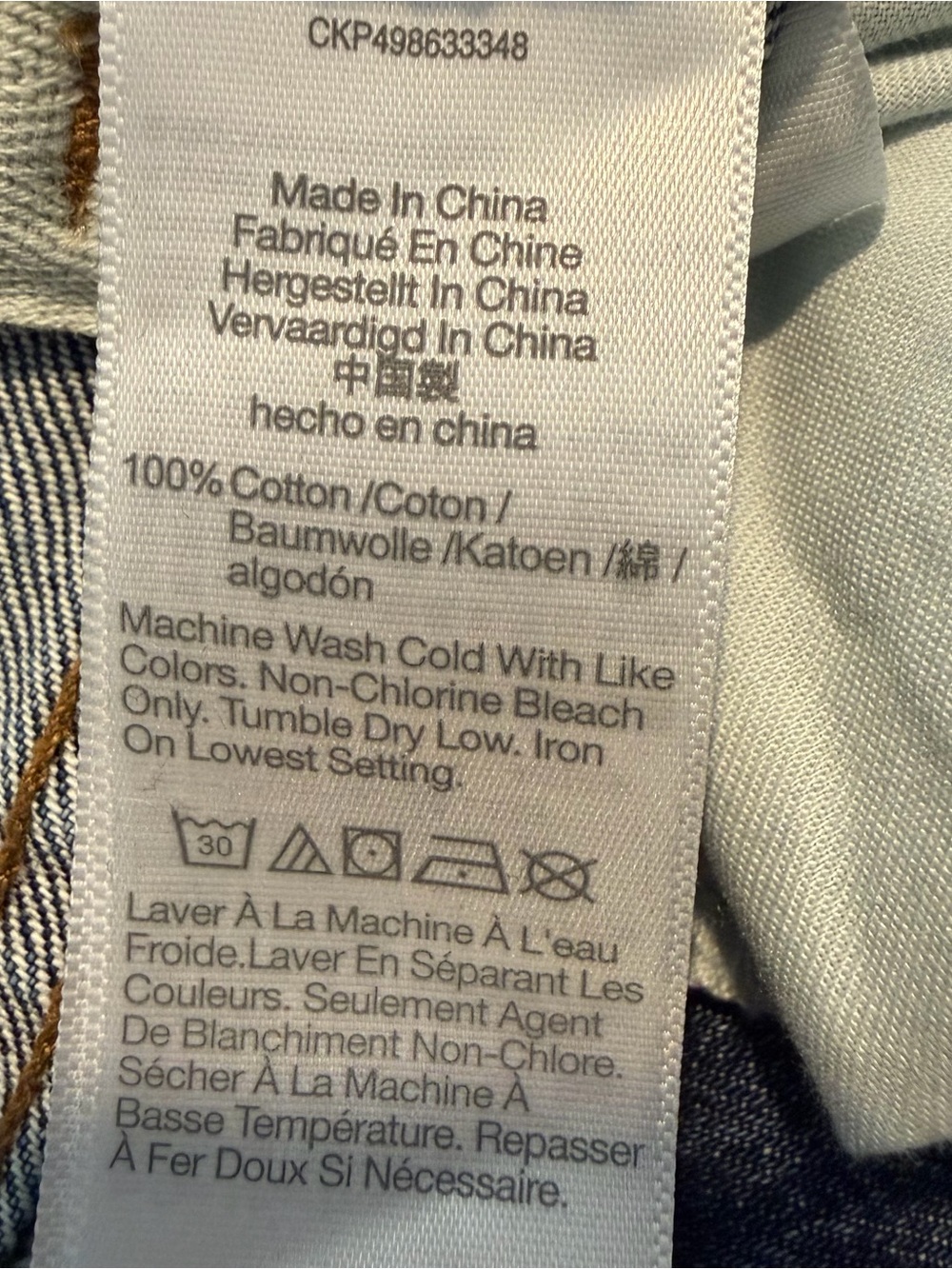 Madewell The Dean Easy Straight Shibori Wash Denim White Flowers Womens 27 NWT - Picture 11 of 14